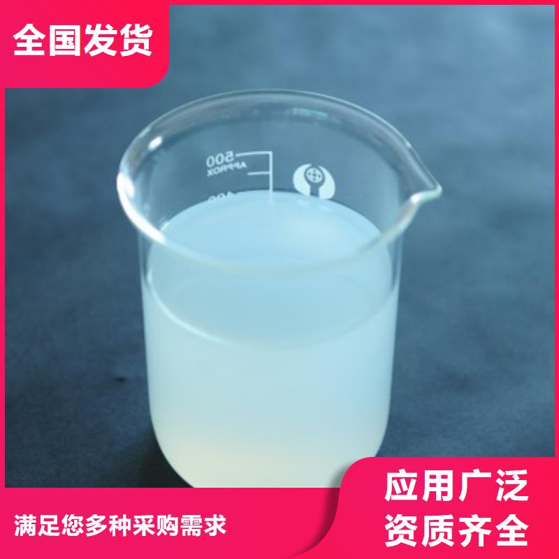 固体消泡剂免费回电同城厂家