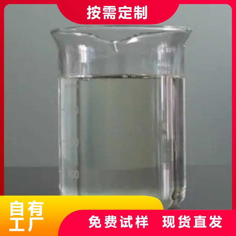 聚醚酯消泡剂优质原料国标检测放心购买