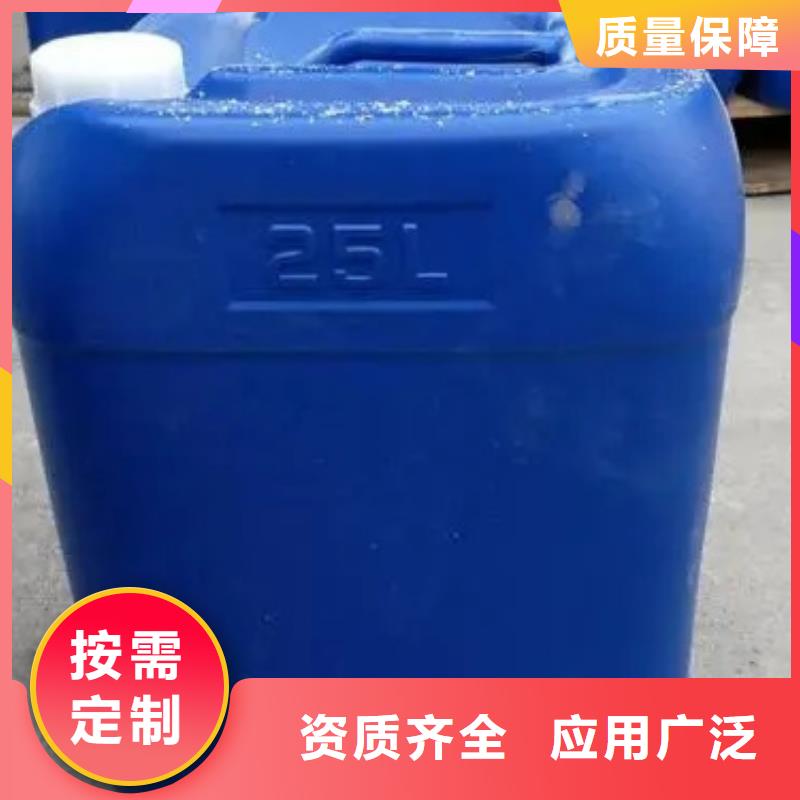 消泡剂优选好材铸造好品质本地公司