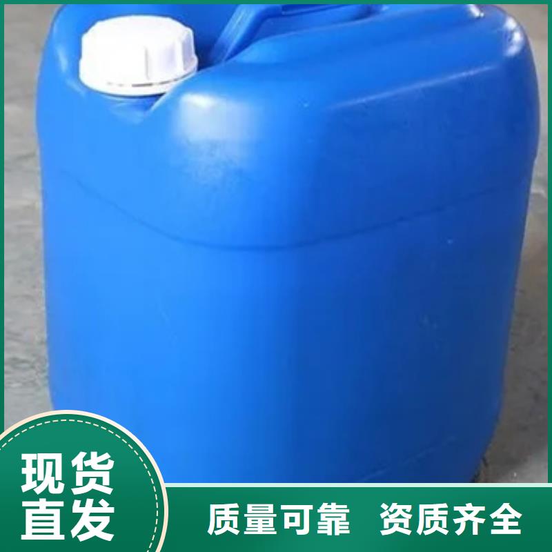 有机化合物消泡剂产品参数当地厂家值得信赖