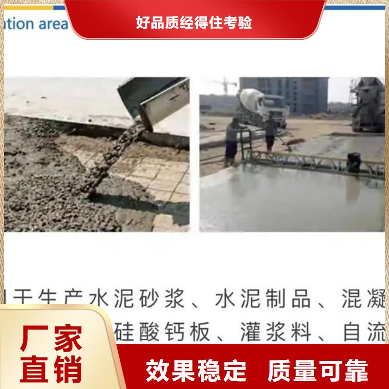 消泡剂厂家大量现货当地品牌