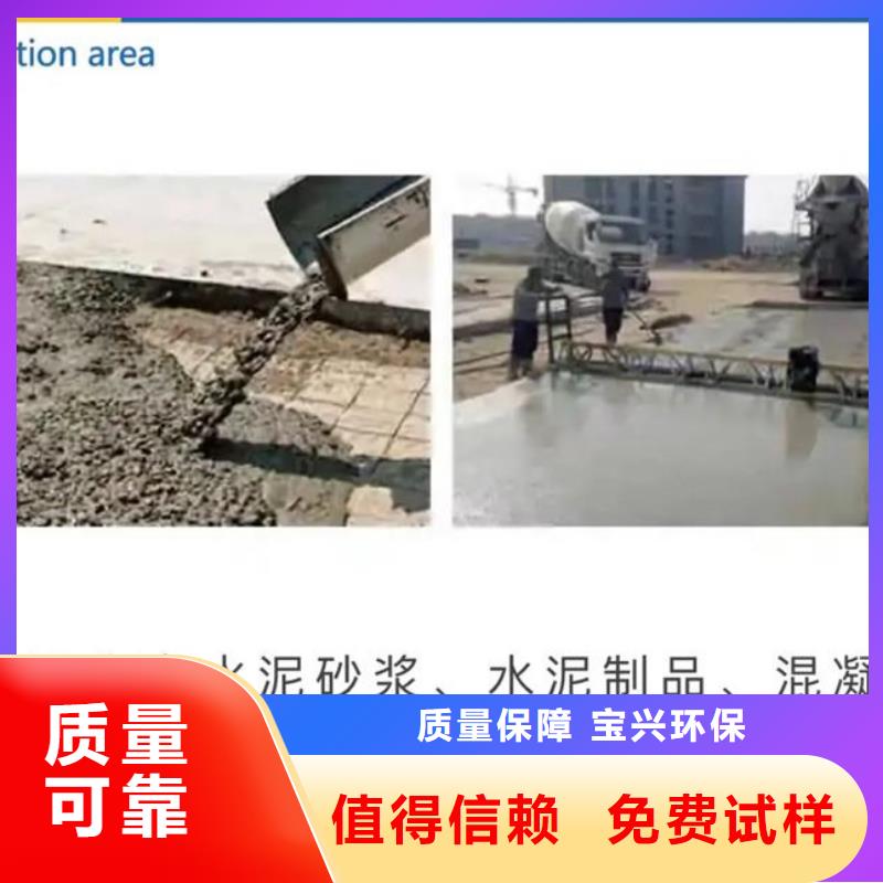 有机化合物消泡剂海量现货让客户买的放心