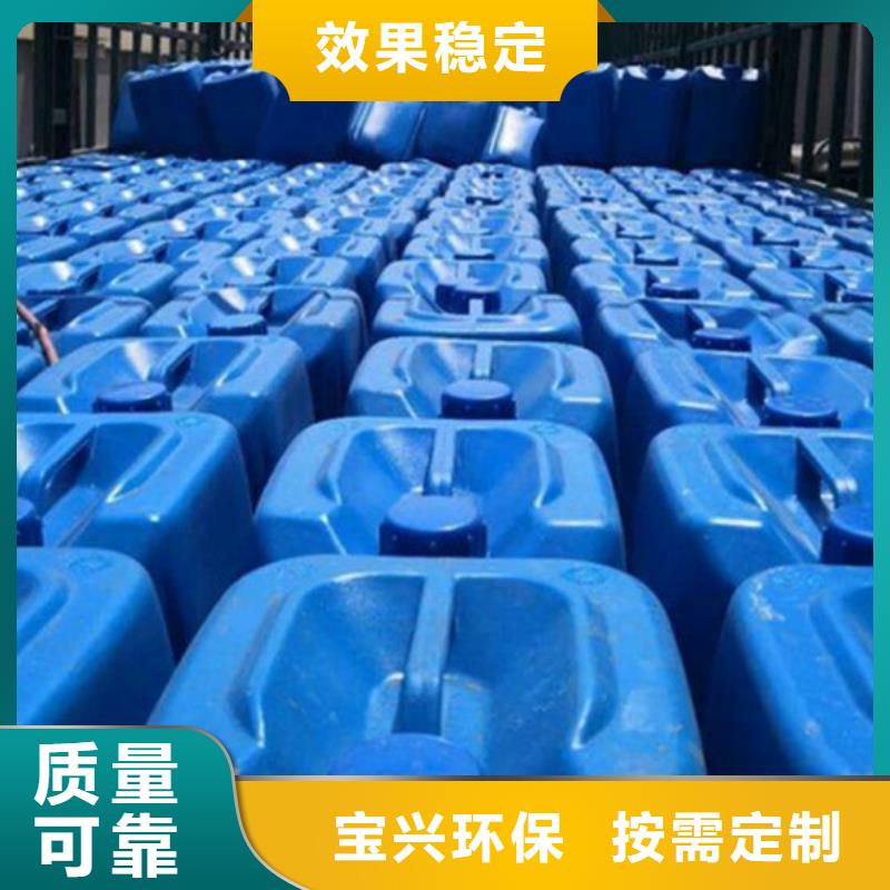 有机硅消泡剂产品参数同城制造商