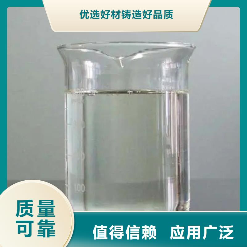 工业消泡剂现货快速采购定制速度快工期短