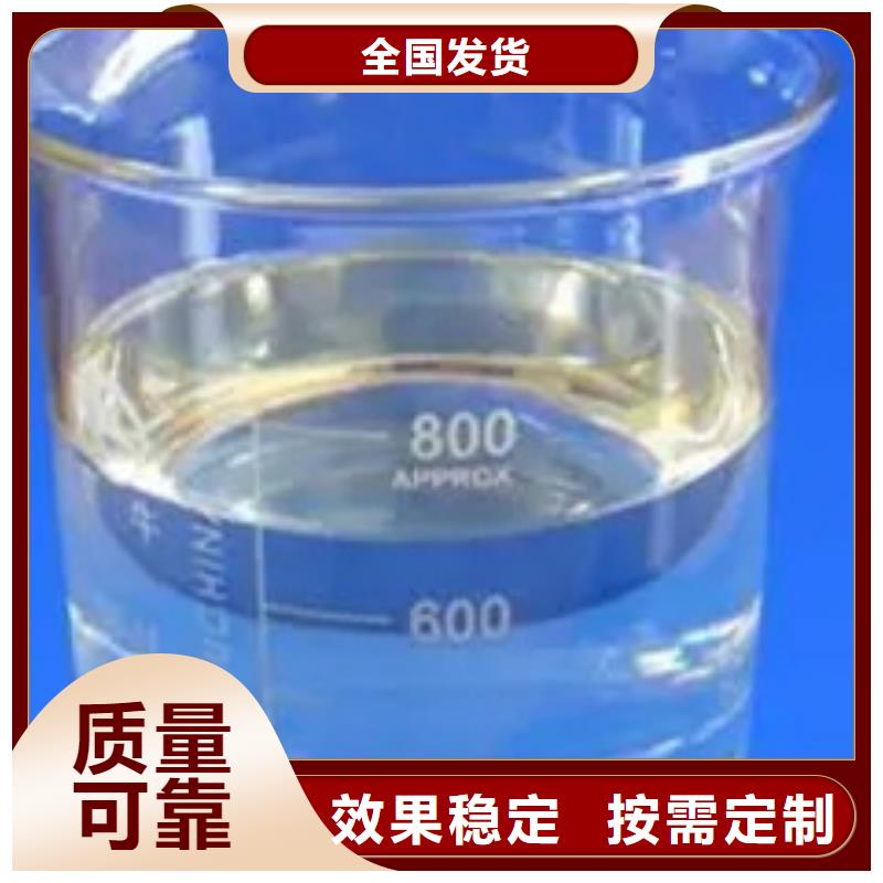 聚醚消泡剂产地采购本地货源