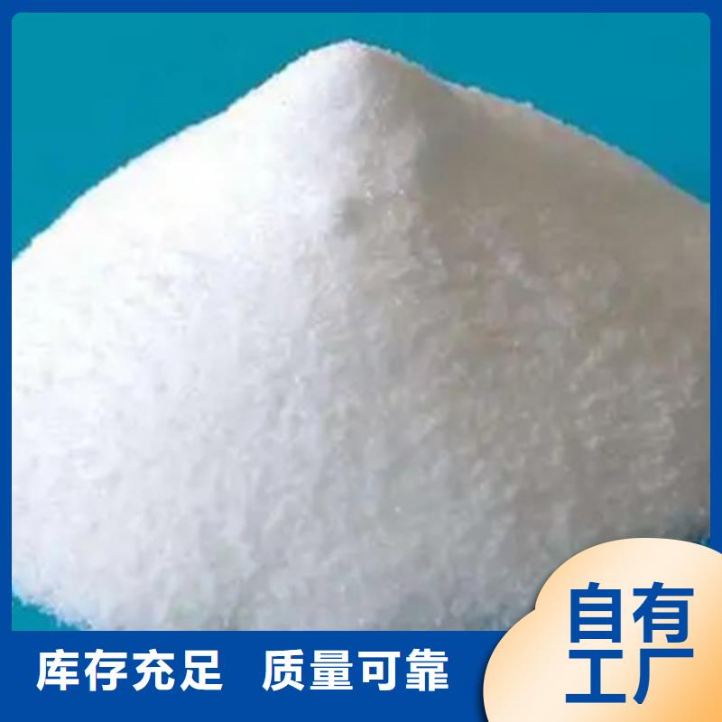 聚醚消泡剂支持加工为您精心挑选