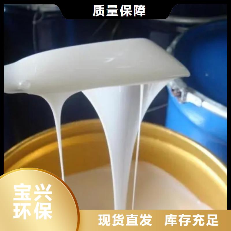 有机化合物消泡剂现货满足大量采购当地制造商