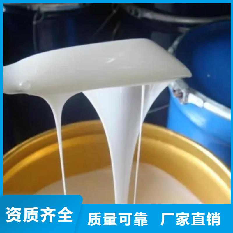 聚醚消泡剂工艺层层把关自主研发