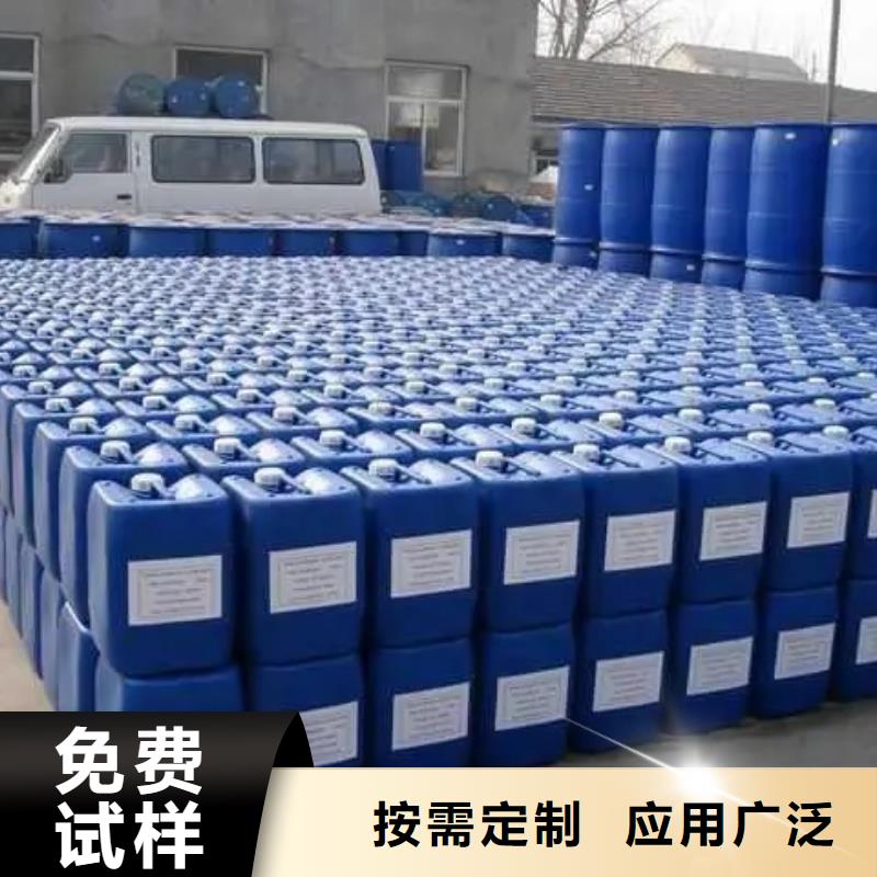 有机硅消泡剂合作共赢用心经营