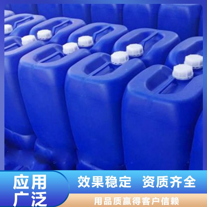 有机硅消泡剂优势生产加工