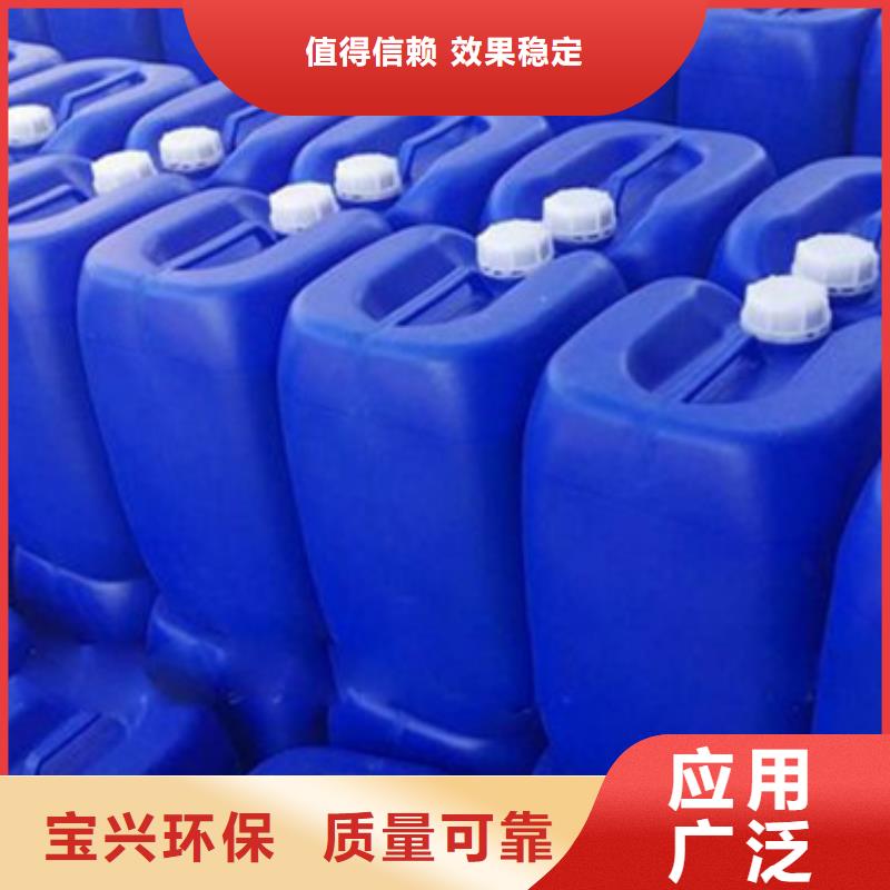 固体消泡剂合作共赢厂家直销