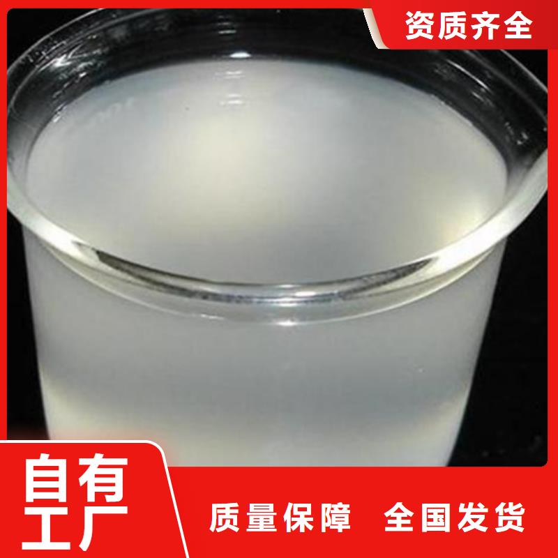 消泡剂支持拿样应用领域