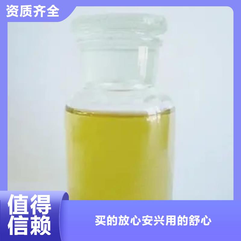 聚醚消泡剂优质原料质检严格