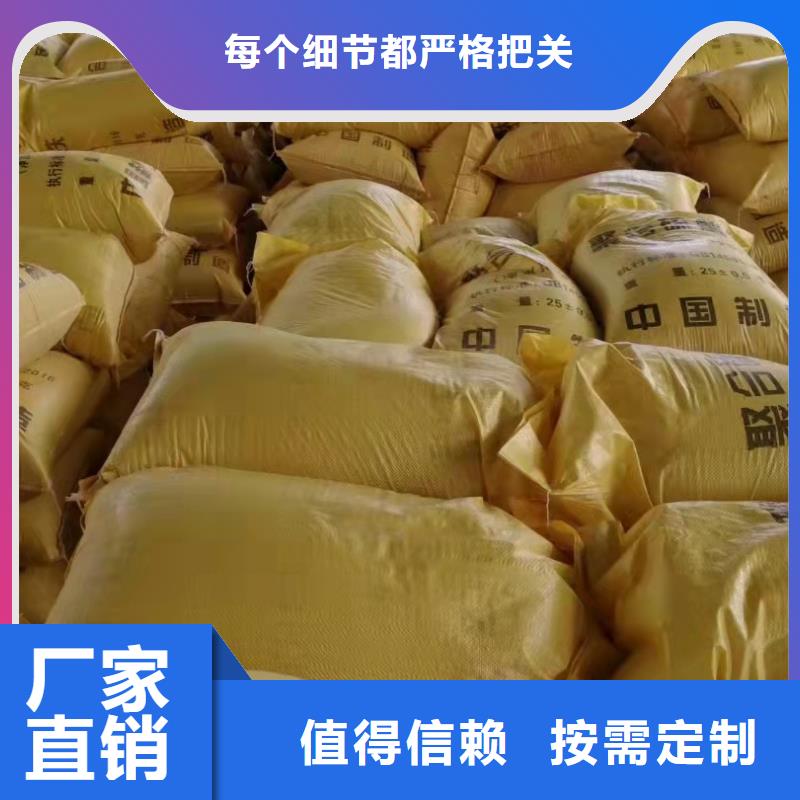 SPFS现货销售同城厂家