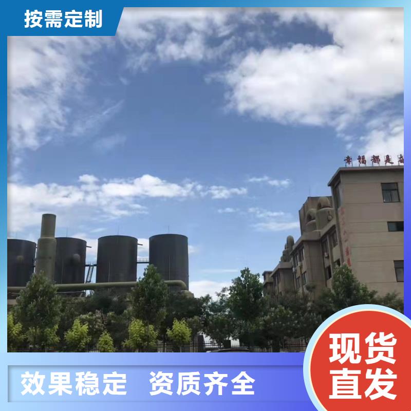 SPFS规格齐全厂家拥有先进的设备