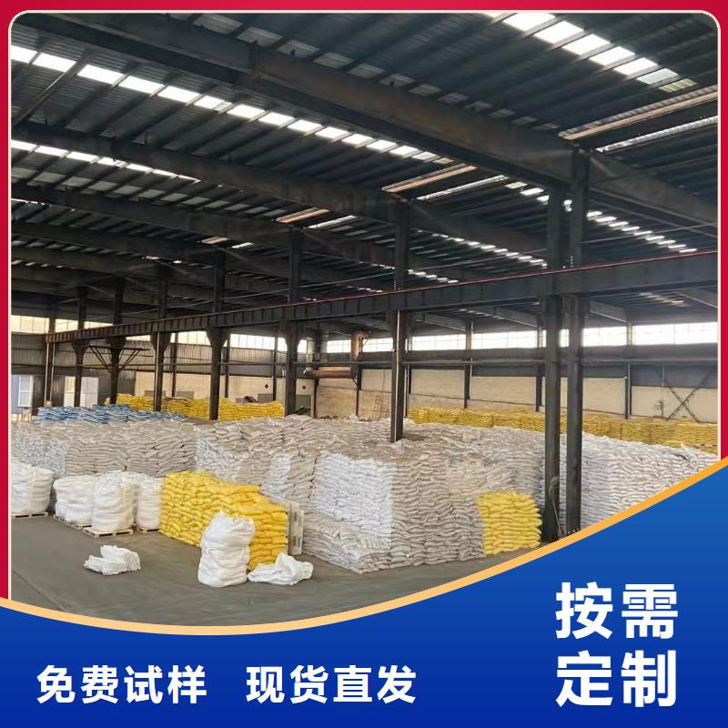 液体聚铁专业生产设备同城货源