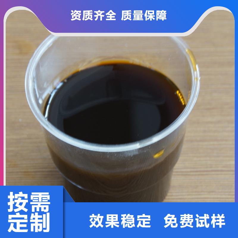 聚合硫酸铁好货直供联系厂家
