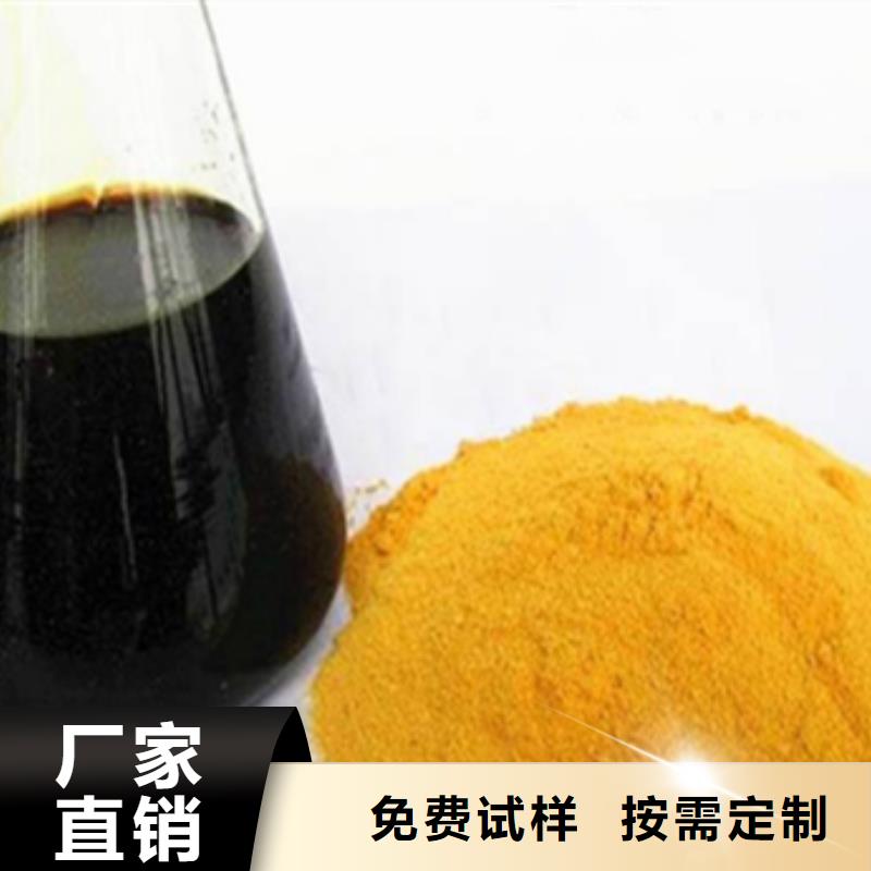 SPFS实力工厂专注生产制造多年