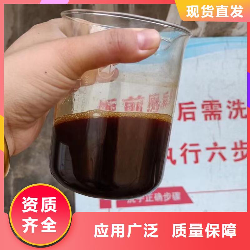 聚合硫酸铁符合标准合作共赢