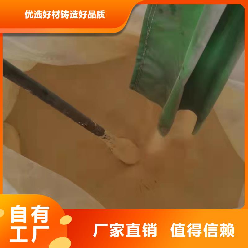 固体聚合硫酸铁从厂家买售后有保障海量现货