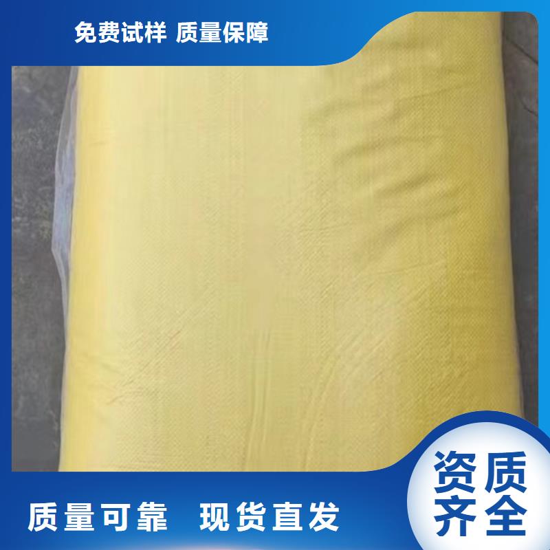 工业级聚合硫酸铁工厂直供随心所欲定制