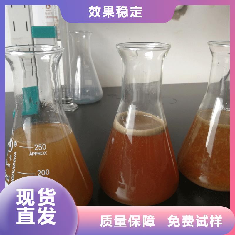 工业级固体聚合硫酸铁行业优选正规厂家