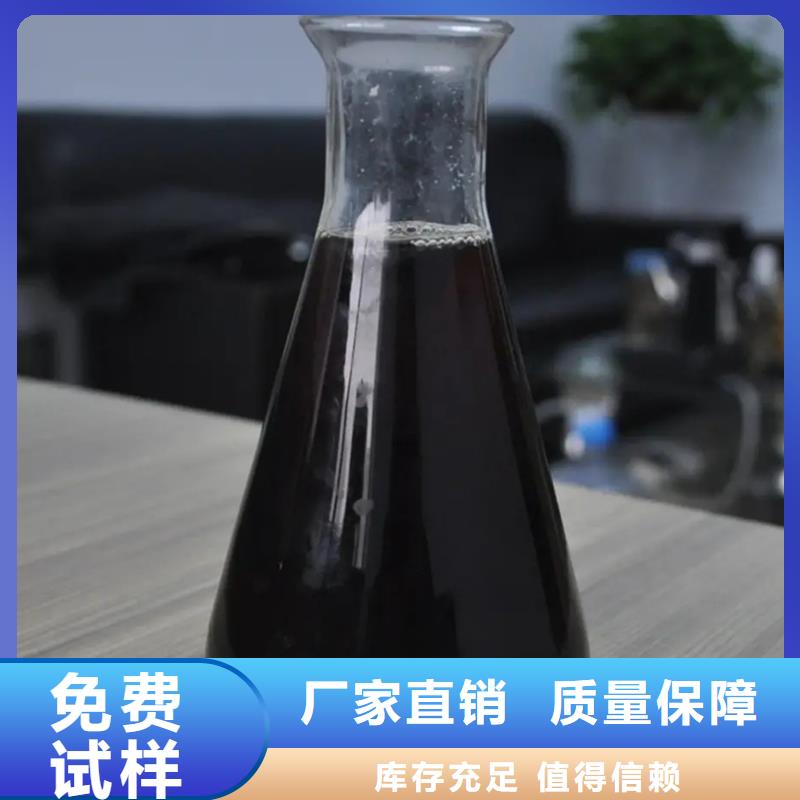 工业级固体聚合硫酸铁源厂供货品牌专营