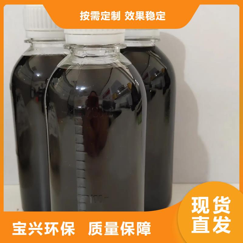聚合硫酸铁厂家自营同城生产商