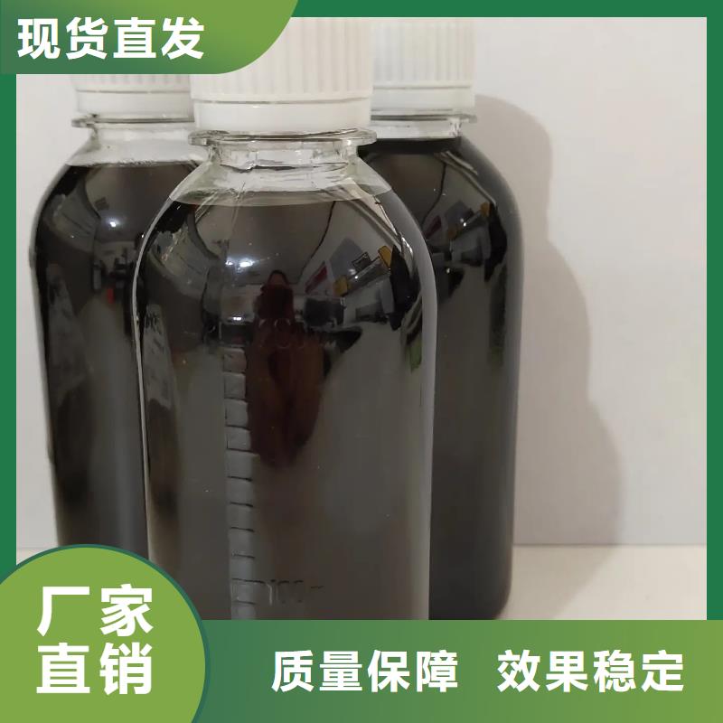 固体聚合硫酸铁热销产品诚信经营现货现发