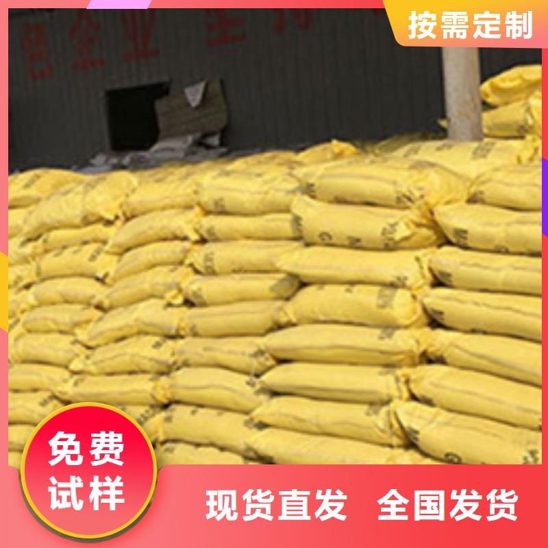 SPFS聚铁一站式服务层层质检