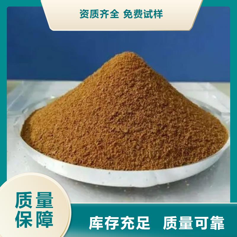 聚铁现货齐全售后无忧当地制造商