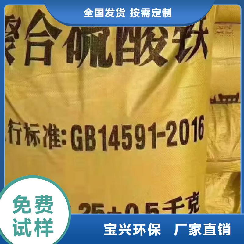 聚铁客户好评厂家
