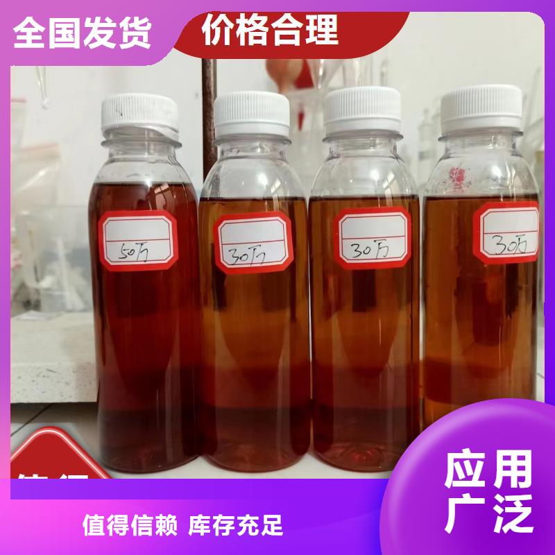 乙酸钠卓越品质物流配送同城品牌
