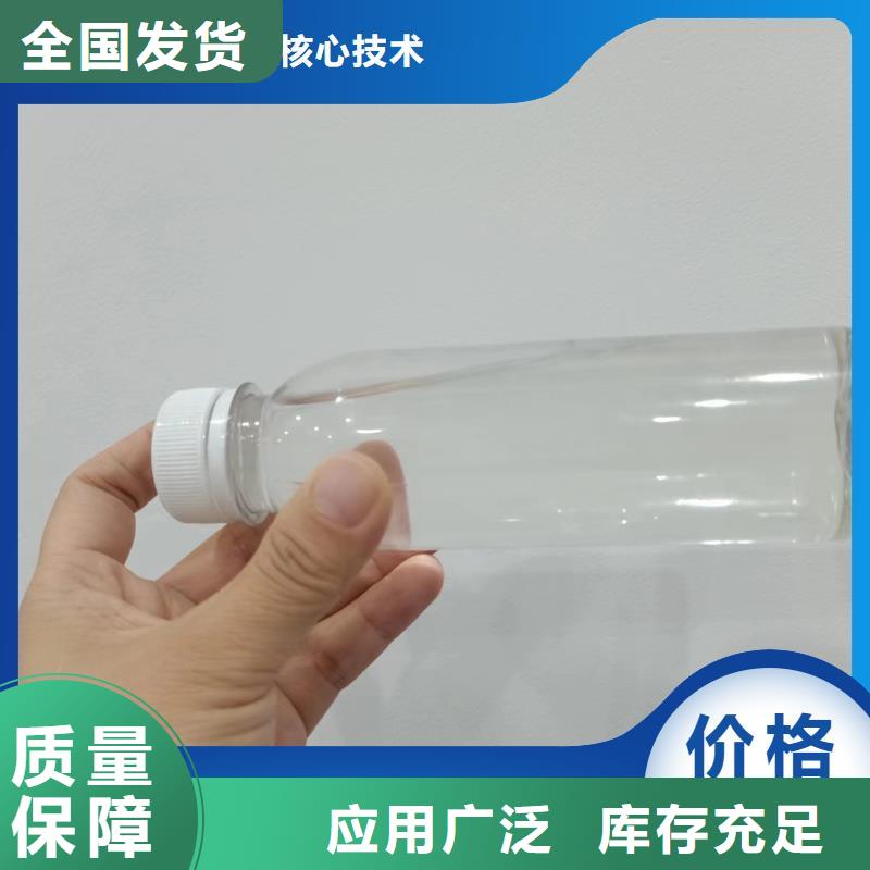 新型生物碳源先进配方采购无忧本地生产厂家