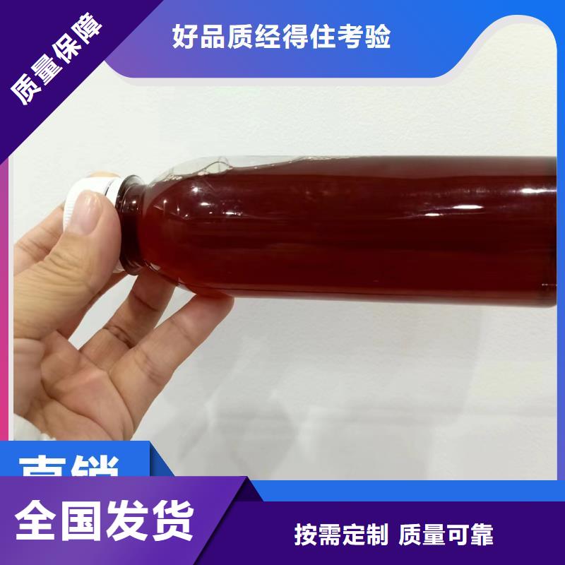 复合碳源优选好材铸造好品质本地品牌