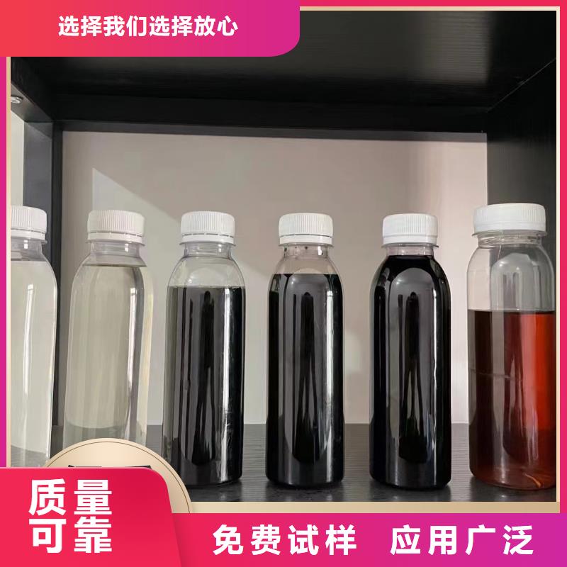 葡萄糖碳源符合标准产品性能可零售可批发