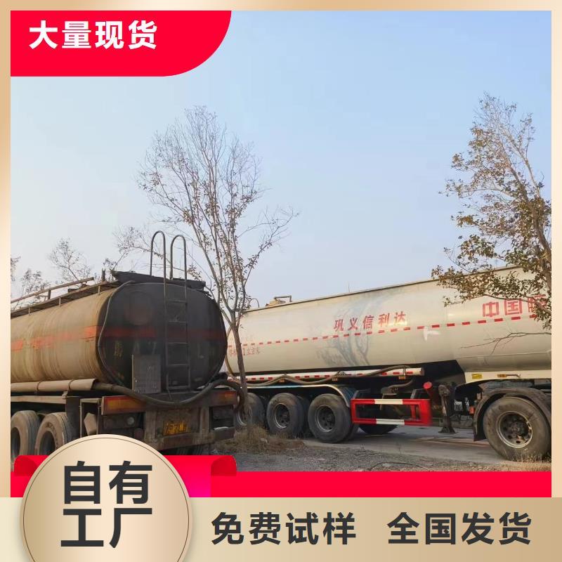 生物液体碳源每一处都是匠心制作为品质而生产
