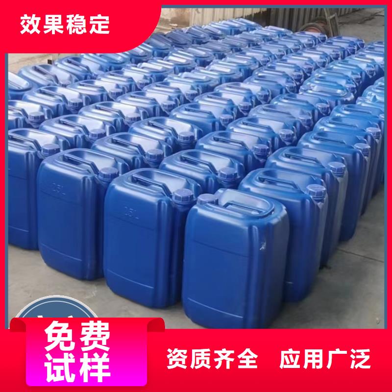 新型碳源符合标准拒绝伪劣产品大厂生产品质