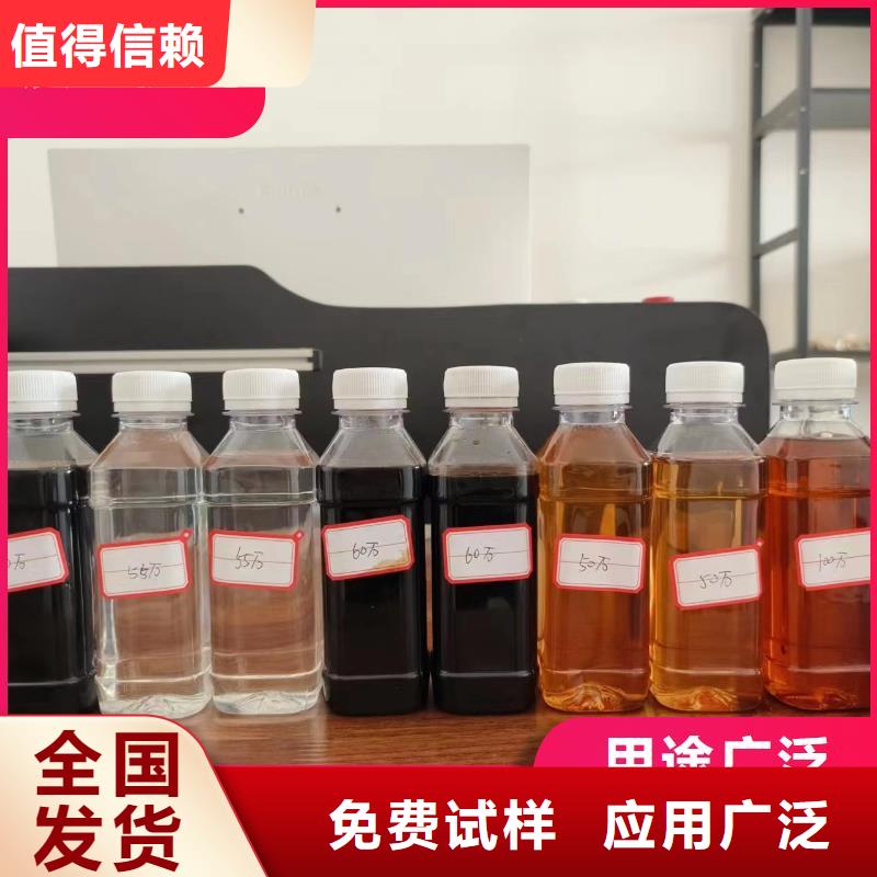 葡萄糖碳源支持货到付清质检合格发货