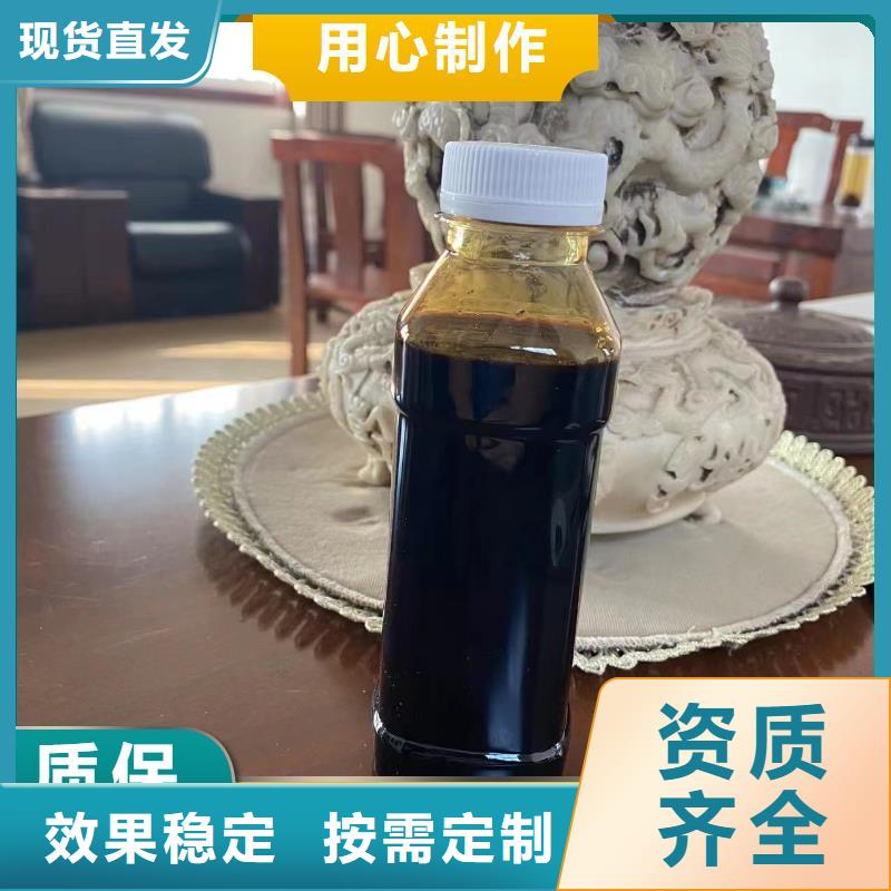 葡萄糖碳源生产优选原材同城厂家