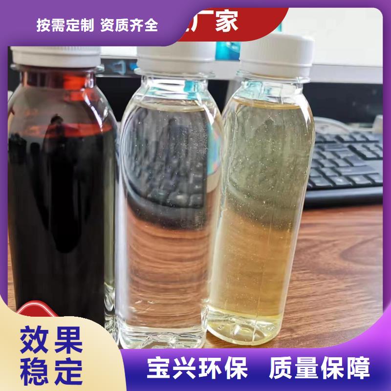 乙酸钠专业生产厂家当地公司