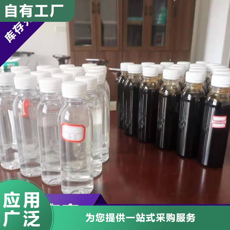 乙酸钠液体碳源质保一年本地供应商