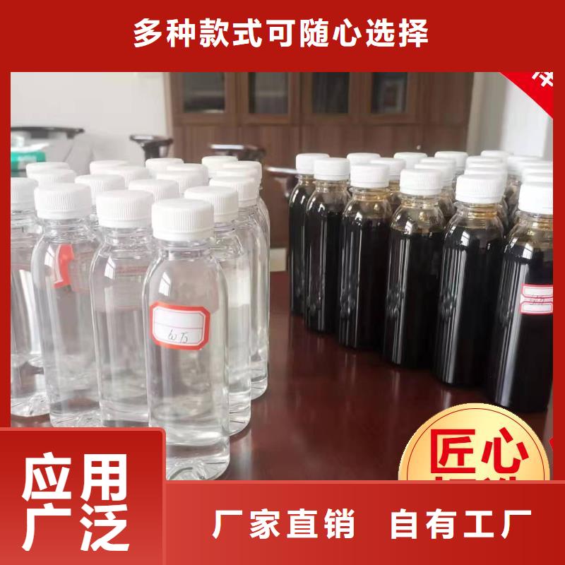 葡萄糖碳源可靠好货有保障产地厂家直销