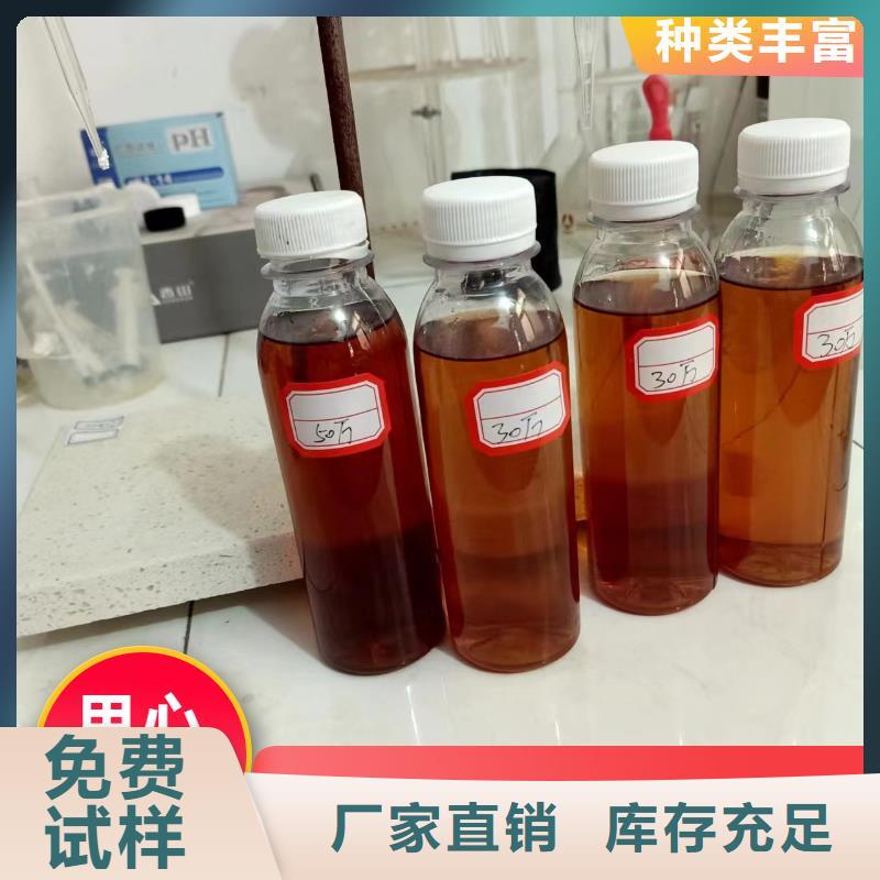 新型生物碳源净化厂家新品质量优选