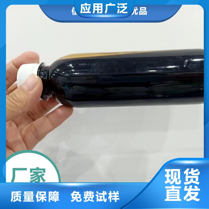 新型碳源品质保障合理多年厂家可靠