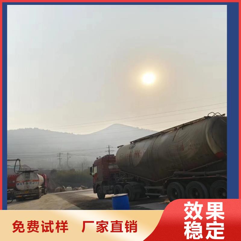 生物液体碳源全新升级品质保障讲信誉保质量
