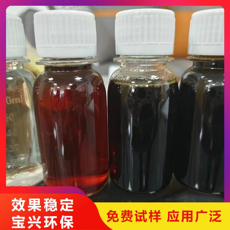 葡萄糖生物碳源精准加工专注细节更放心0中间商差价