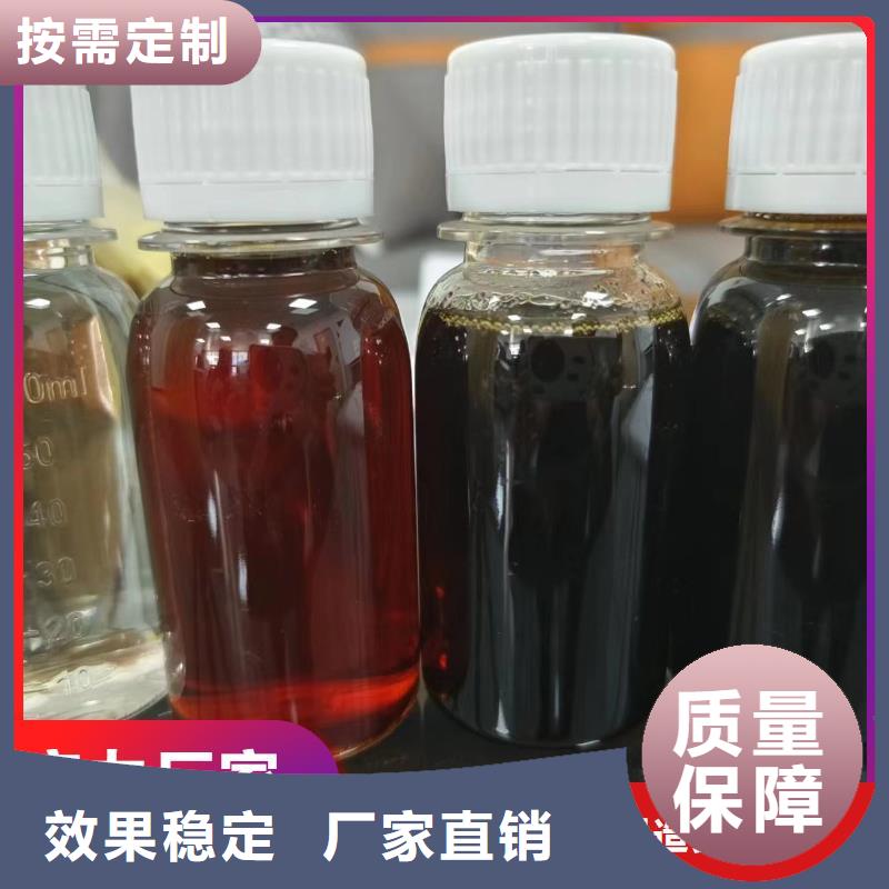 葡萄糖碳源满足客户需求精品优选