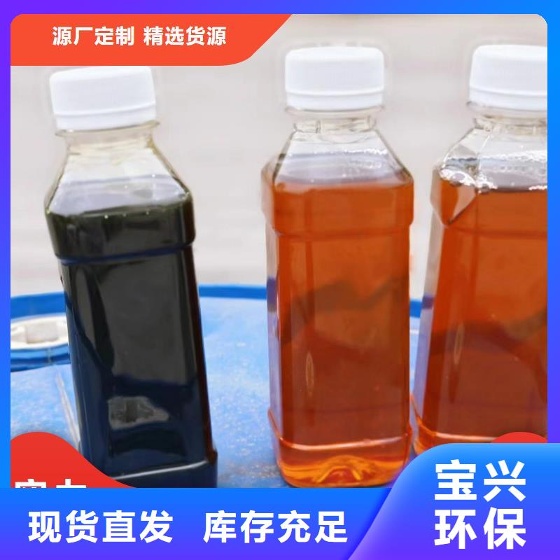 乙酸钠生物碳源效果显著生产型同城经销商