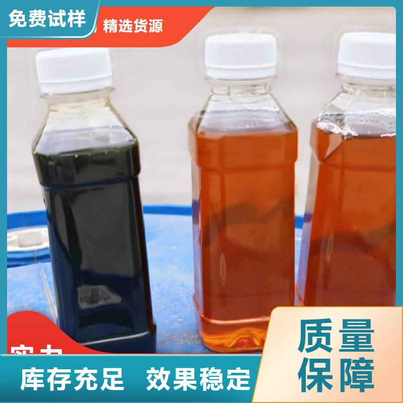 新型复合碳源运输便捷今年新款同城制造商